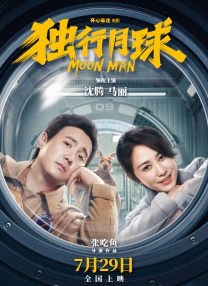 伊人网综合网